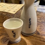 だいこん屋 - 黒帯(燗)