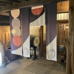 猪料理 やまおく - 