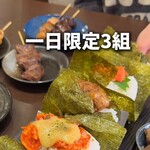 焼き鳥居酒屋 とっちゃん家 - 