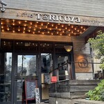 BISTRO TORICOYA - 
