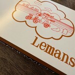 サンドウィッチ ルマン - 