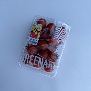 グリナリウム グレイナリー_0