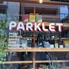 Parklet bakery
