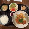 洋食の店 ITADAKI 円町店