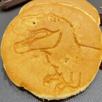 福井県立恐竜博物館 レストラン - 料理写真: