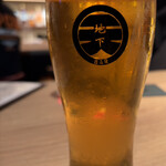 ナカス天地下サカバ - 