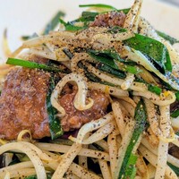 Chinese Restaurant 晴華 - 