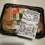 オーケー - 料理写真:
