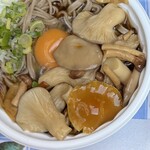 Shiraito no Taki Shop - 