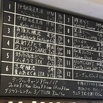 ブルワーズビアスタンド サーティーフォー - 