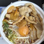 Shiraito no Taki Shop - 