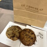 ル・ショコラ・アラン・デュカス 東京工房 - 