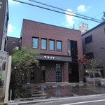 レストラン フライヤ - 