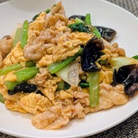 Chinese Restaurant 晴華 - 