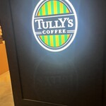 タリーズコーヒー - 