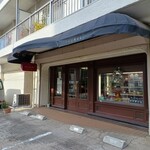 パーラー ローレル - パーラー ローレル