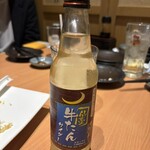 牛タン うま囲 - 