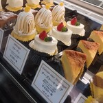 パーラー ローレル - どれにしようか迷う！！