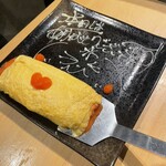 お野菜スタンド わえん - 