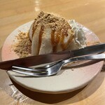 お野菜スタンド わえん - 