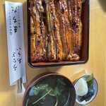 町田うなぎ店 - 