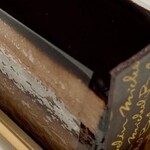 ミッシェル・ブラン - 