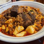 田燕 まるかく三 - 