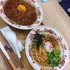 京紫 shibikara-noodles 三井アウトレットパークジャズドリーム長島店
