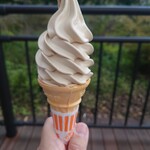 Mikado Coffee Karuizawa Tsuruya Ten - 