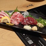 博多もつ鍋おおやま - 