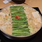 博多もつ鍋おおやま - 