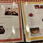 びーふ亭 - 和牛のステーキコースが4000円弱！