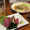 たか松食堂