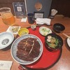 炭焼 うな富士 有楽町店