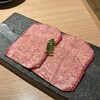 焼肉 黒田