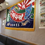 かつ甚とんかつ - 