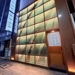 GINZA SORA - 