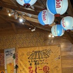 島唄三線ライブ×島豚しゃぶしゃぶ あぐー家 - ライブ会場