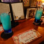 BAR 倉敷 カプリ - 