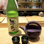 鮨 一二郎 - 惣邑