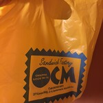 サンドイッチファクトリー・オー・シー・エム - 