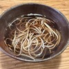 赤間茶屋 あ三五