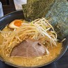 ラーメン道楽 蒲田店