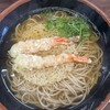 英ちゃんうどん 本店