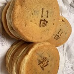 오야키야 혼포 모리오카카미도오점