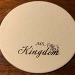 BAR Kingdom - 