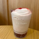 スターバックスコーヒー - ドリンク写真: