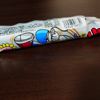 だがし屋 ゆめ横丁_0