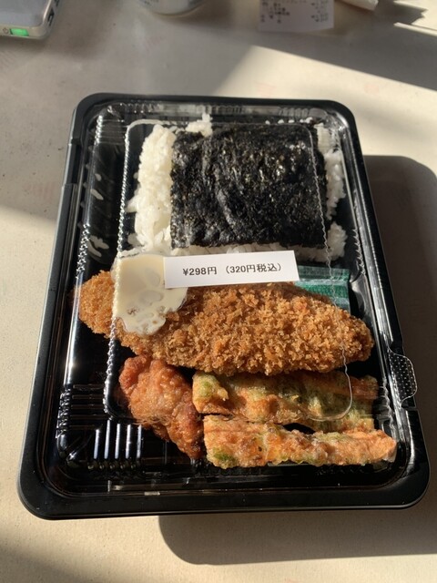 Nihamaru Bento Shin Okubo Ten photo 3