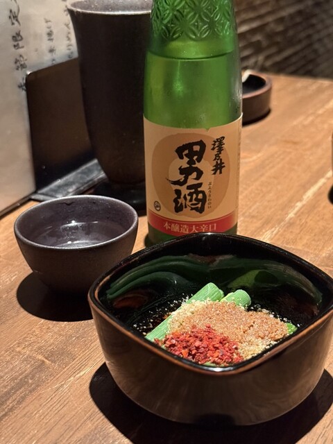 Kushi Bouzu Shimokitazawa Ten